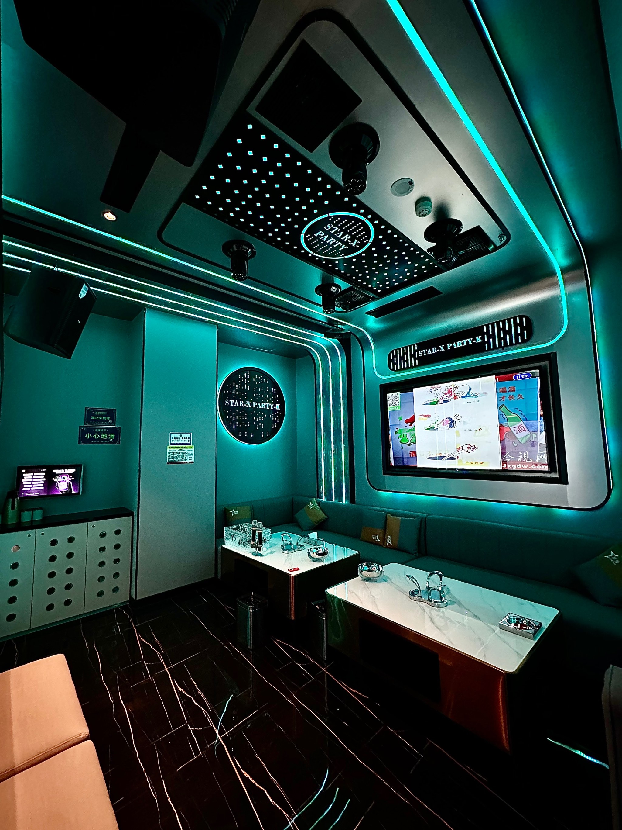 肇庆商务ktv优选高端商务ktv体验-怀集县ktv预定